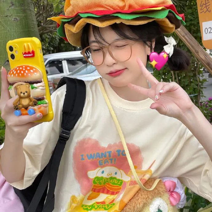 IU演唱会：黄金时刻